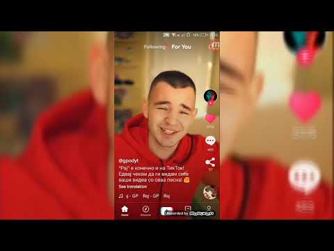 Sto ima vo mojot telefon