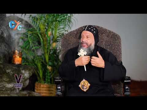 Unlocking the Mystery: Exploring Luke 14:26 | Difficult Verses Episode 01 #coptic #biblestudy