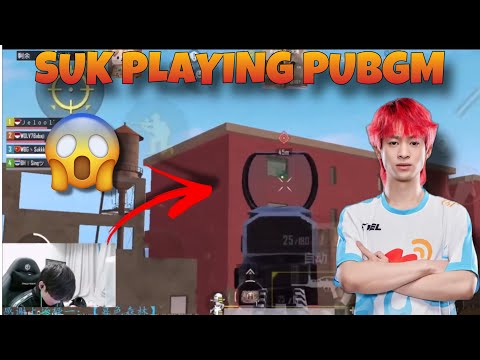 🤯WBG • Suk training in PUBG Mobile Global 🎮 for the HONGKONG Invitational PUBG MOBILE!!🇭🇰🔥