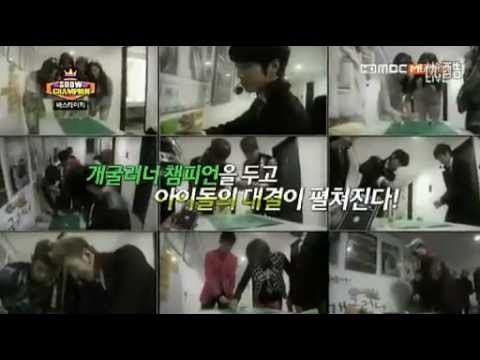 130320 Rainbow B.A.P SPEED U-Kiss Nu'est Kim Taewoo BTS