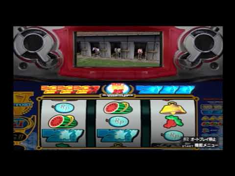 パチスロ ウイニングポスト
