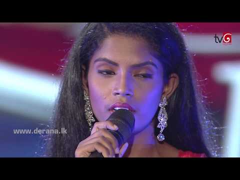 Dream Star Season 7 | Final 36 ( 03rd Group ) Chaturya Geethmi | 15-07-2017
