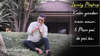 à¤®à¥ˆà¤‚ à¤µà¥‹ à¤–à¤¼à¥à¤¶à¤¬à¥‚ à¤¨à¤¹à¥€à¤‚ à¤œà¥‹ à¤¹à¤µà¤¾ à¤®à¥‡à¤‚ à¤–à¥‹ à¤œà¤¾à¤Šà¤ || à¤®à¥ˆà¤‚ à¤ªà¤² à¤¦à¥‹ à¤ªà¤² à¤•à¤¾ à¤¶à¤¾à¤¯à¤° à¤¹à¥‚à¤