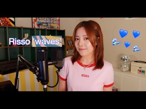 Risso - waves 🌊💙🌊