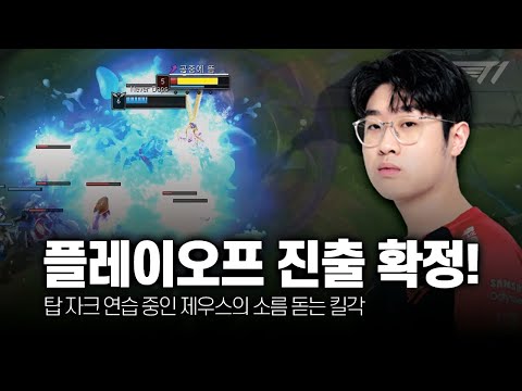 아이콘