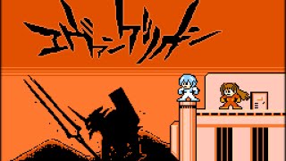 Download lagu The Cruel Angel's Thesis - Neon Genesis EVANGELION【8bit】 mp3 Download lagu The Cruel Angel's Thesis - Neon Genesis EVANGELION【8bit】 mp3