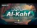 BEST SURAH AL KAHF سورة الكهف | TOP VOICE | Heart touching recitation | Zikrullah TV