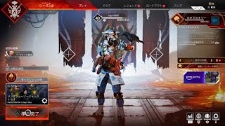 Apex Legends_20210312014813