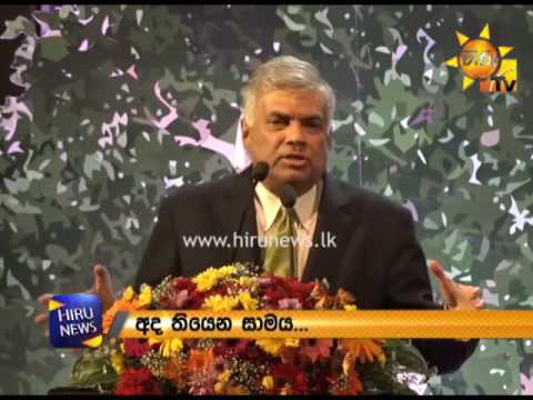 19 සම්මතවීමට වඩා 18 අහෝසි වීම ජනතා ජයග්‍රහණයයි - ජනපති