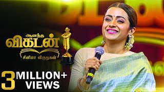 &quot;After 16 Years... Vijay Sethupathi...&quot; - GORGEOUS Trisha Speech | Vikatan Cinema Awards 2018 Part 7