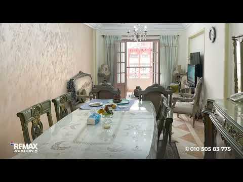 صورة مصغرة لفيديو العقار