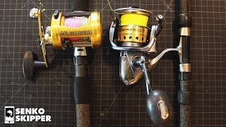 Salt Water Shore fishing: Why use a Conventional Fishing Reel vs Spinning reel?