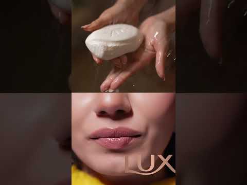 Lux Super Star | Lux Bangladesh