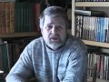 Женщина Мужчина и скрываемая информация Сидоров Г А 