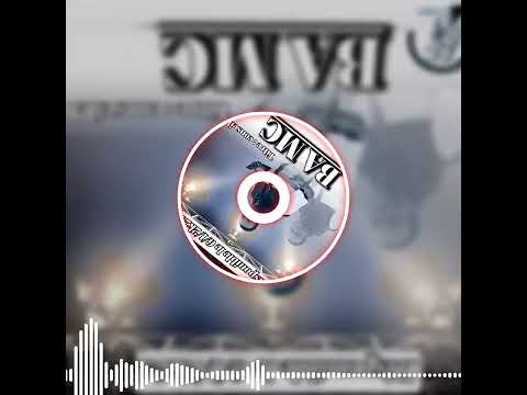 BA MC __-__ Conseil A