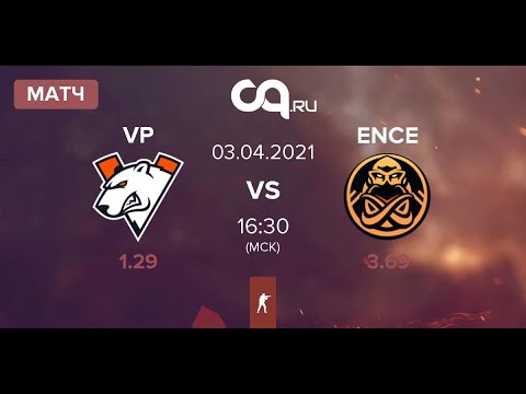 map 3 Dust 2 [RU] Virtus.pro vs ENCE BO3 | ESL Pro League Season 13