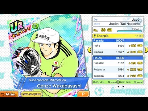 🔴¡¡NUEVO GENZO P2W!! | Captain Tsubasa: Dream Team