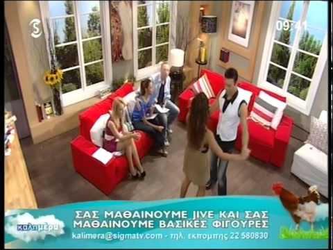 Jive basic steps by Shakallis - SIGMA 05.10.11.avi