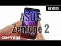 ASUS Zenfone 2 user interface 