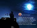 Kadhal Vanthal Solli Anuppu Whatsapp Status Song
