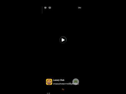 Jewels Planet - Match 3 Puzzle - 2023-02-10