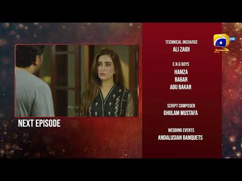 Inaam-e-Mohabbat Episode 46 Teaser - 4th August 2022 - HAR PAL GEO