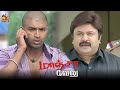 நான் எப்படி டா சொல்லுவேன் Maanja Velu Movie Arun Vijay K
