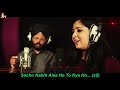 Hum Tum Kamre Main With Lyric Bobby