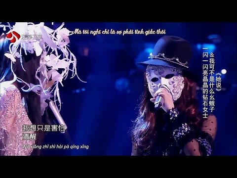 [Vietsub] Dương Thừa Lâm Ft. Châu Thâm - Cô Ấy Nói @ Mask Singer | 楊丞琳、周深《她說》@蒙面唱將猜猜猜 20161016