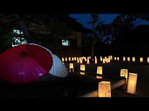 城下町杵築 観月祭