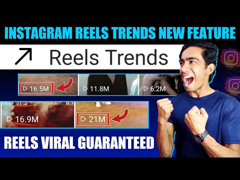 Instagram Reels Trends New Feature | Instagram Reels Trends Kya Hai | Reels Viral Kaise Kare