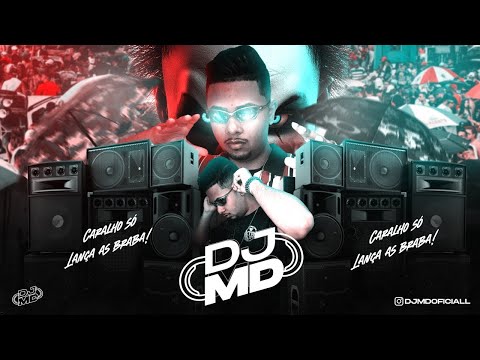 MEGA MTG DO LEVANTA A MÃO vs TREPA TREPA - MCs DOZE e MC GW (DJ MD)