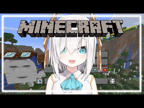 #01【 Minecraft 】　ソロ鯖はじめるよ　　【アルス・アルマル/にじさんじ】