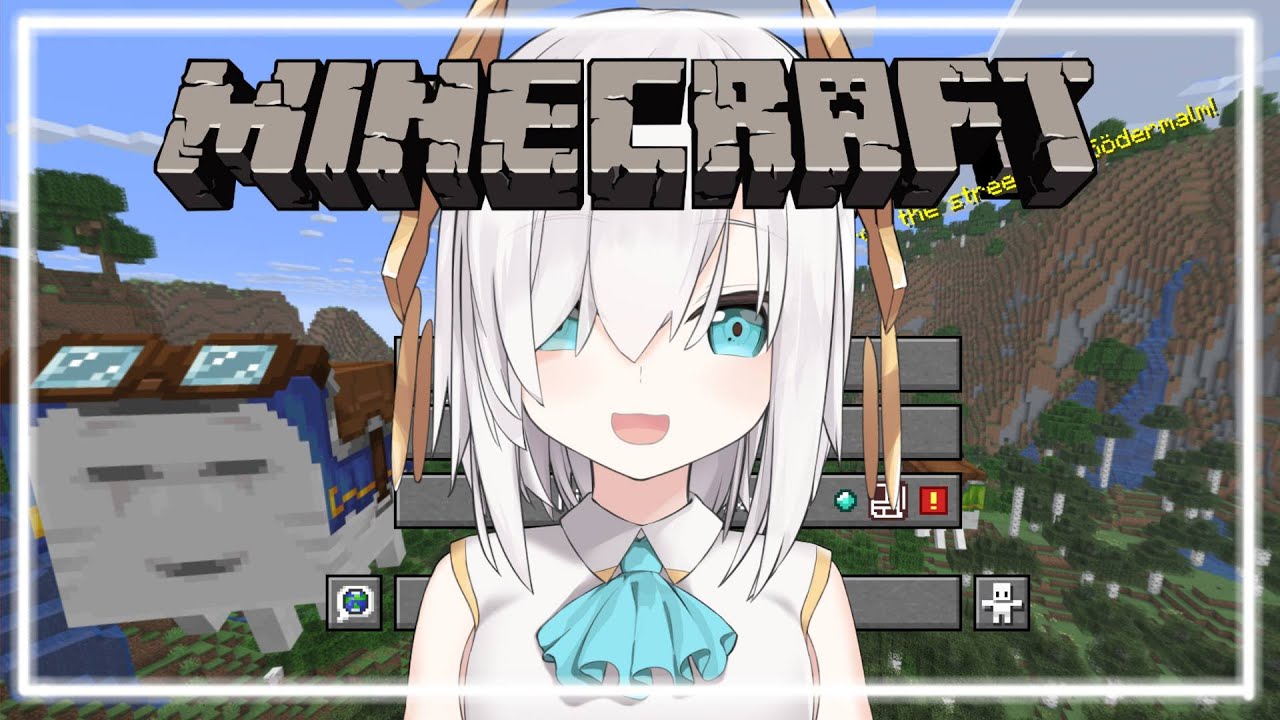 #01【 Minecraft 】 ソロ鯖はじめるよ 【アルス・アルマル/にじさんじ】