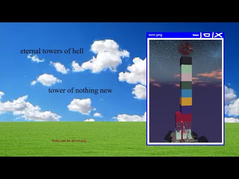 EToH | Tower of Nothing New (ToNN)