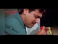 Mujhe Tum Yaad Aate Ho Naseeb Sad Love Status
