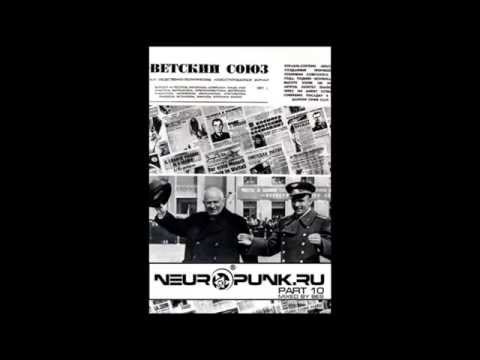 Neuropunk - pt.10 mixed by Bes