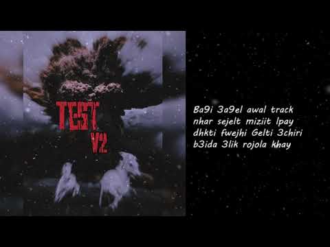 Skarza TEST V2 (EXCLUSIVE LYRICS VIDEO) prod by igor 777
