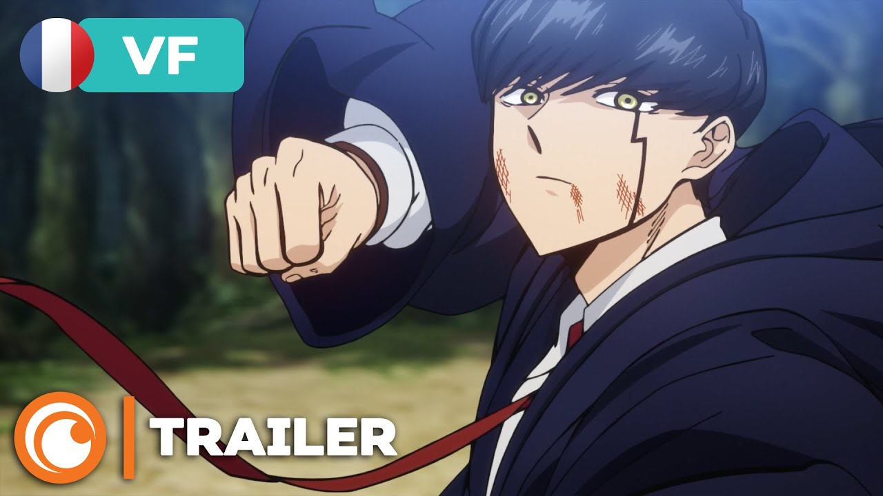 Trailer [VF]