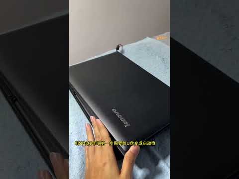 在某鱼看到一个索尼口袋笔记本电脑，型号应该是VGN&mdash;P17H，是捡漏了？还是亏了？#意想不到的结局 #索尼口袋笔记本电脑#索尼大法#笔记本电脑#数码科技