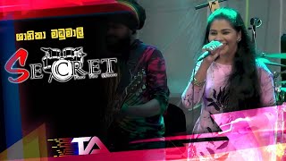 Shanika Madumali with Secret (Secret Wasanthaya - 