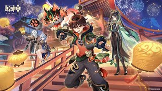 【原神】Ver4.4イベント「春立つ風を梳かす彩鳶」海灯祭2024 全編【UWQHD】