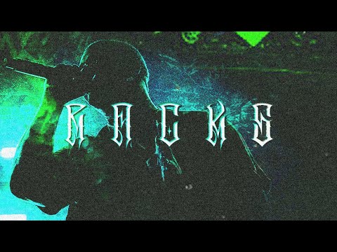 /FREE/ ASAP ROCKY X ASAP FERG X SCHOOLBOY Q TYPE BEAT - «RACKS»