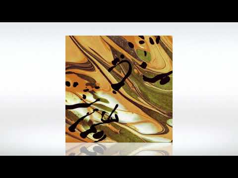 Track of the Day (09/05/2022) ~ Stephan Jolk - About My Dreams (Original Mix) | Rukus