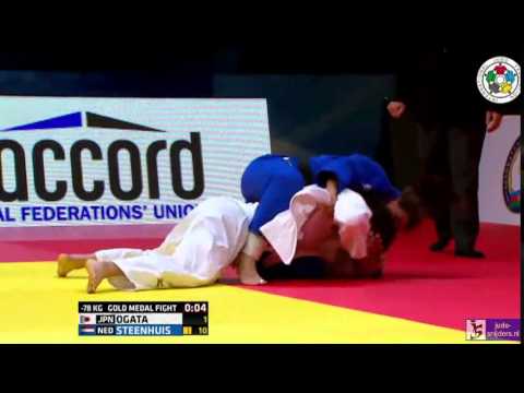 Judo 2015 Grand Slam Baku: Ogata (JPN) - Steenhuis (NED) [-78kg] final