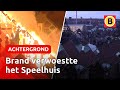 10 jaar na verwoestende brand in Helmond | Omroep Brabant