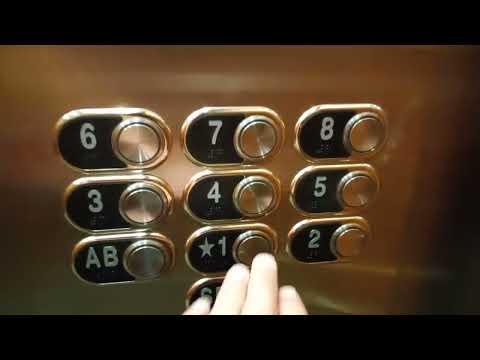 Schindler (Former Westinghouse) Traction Elevators at Wells Fargo Plaza in Duluth, MN