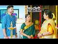 New Serial Kaveri Kannada Medium Exclusive Information