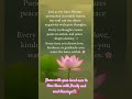Rise Like The Lotus Power Of Pure Thoughts
