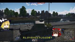 ミートゥーのWar thunder実況＃１３